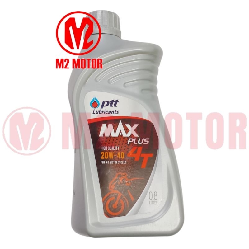 OLI PTT MAXPLUS 4T 20W-40 0,8 LITER PTT LUBRICANTS