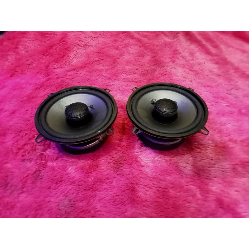 Speaker DLS Sweden DLS 425 5 inch