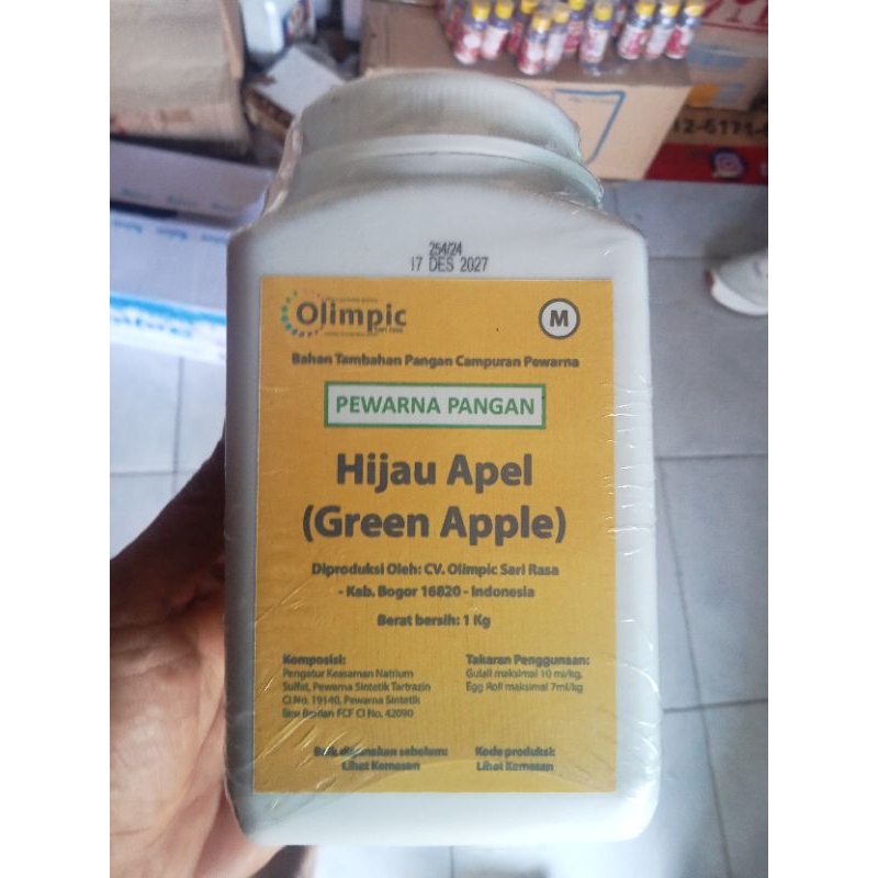 

Powder Grentea Olympic 1 kg