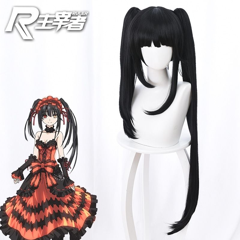 [Ruler] Wig Cosplay Kurumi Tokisaki - Date A Live