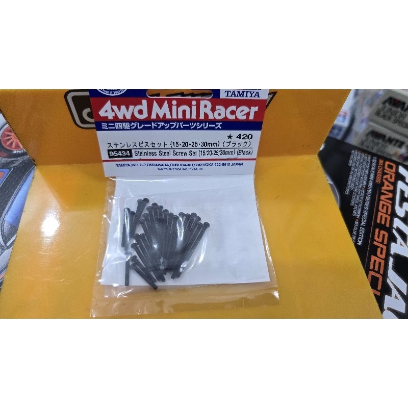 Tamiya 95434 SS screw set 15/20/25/30 black