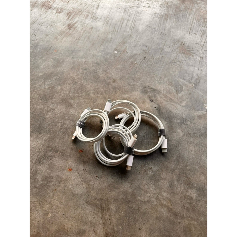 Kabel Charger iPhone Type C to Lightning Second Original Copotan iBox