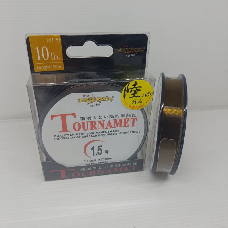 Senar Pancing Blood Tournament 150m