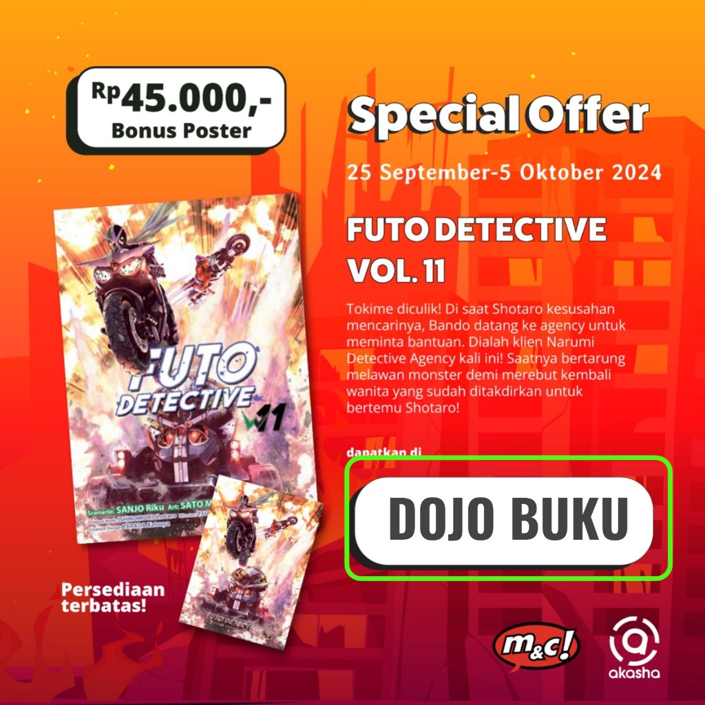Komik Futo Detective 11 (SPECIAL OFFER) by Sanjo Riku/ Masaki Sato