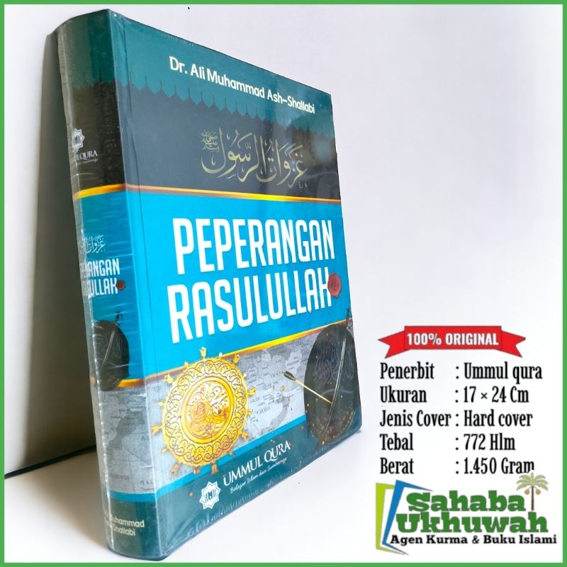 Peperangan Rasulullah