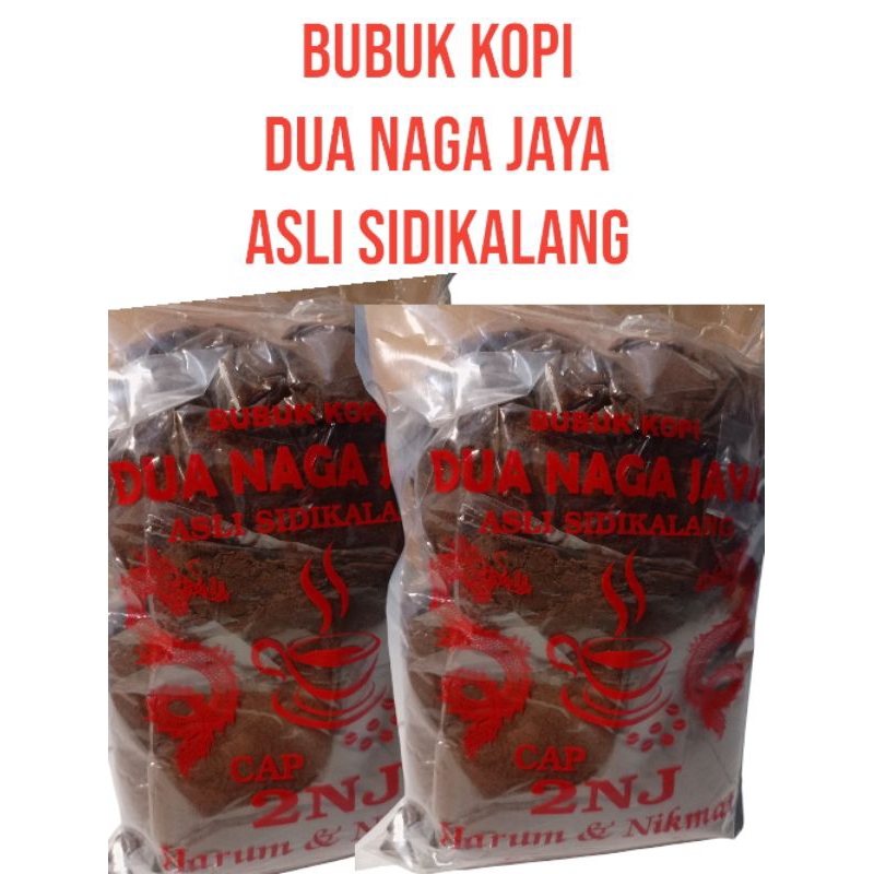 biji Bubuk kopi robusta sidikalang asli 70%/bubuk kopi sidikalang/biji bubuk kopi enak/bubuk kopi mu