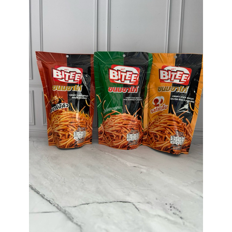 

Bitee halal / crispy stik biscuit nori salted egg bbq smoke bacon