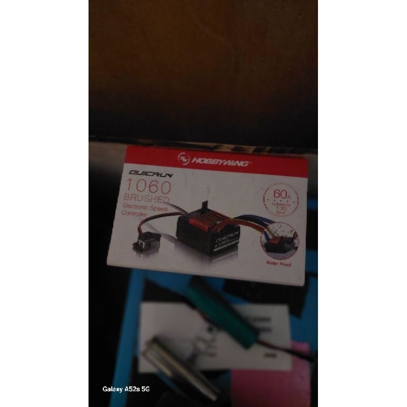 esc hw 1060