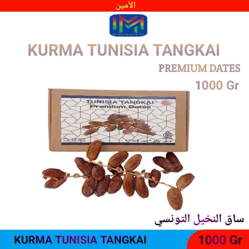 

Kurma Tunisia Tangkai Premium 1 Kg