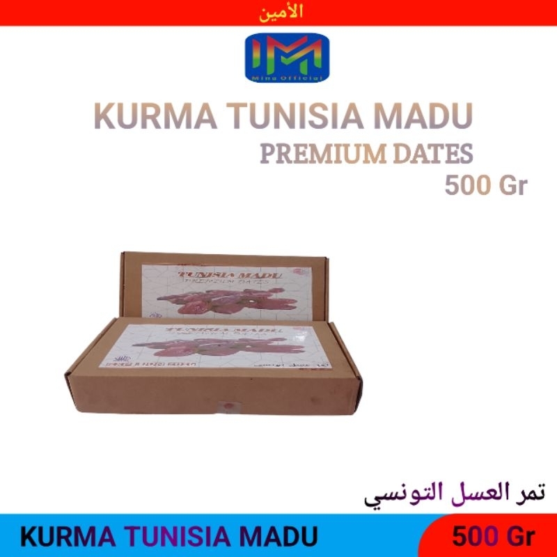 

Kurma Tunisia Madu Premium 500 Gram