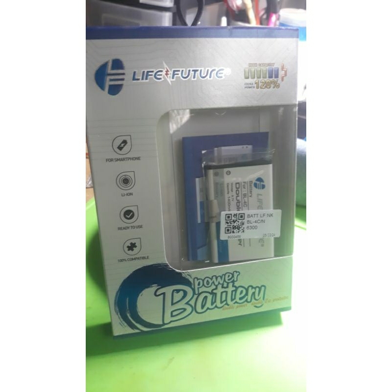 Baterai BL 4C/BL 5C Double Power LF