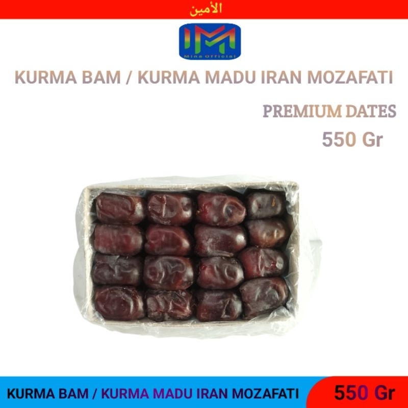 

Kurma Bam Mozafati Kurma Madu Iran 500gr Kurma Anggur