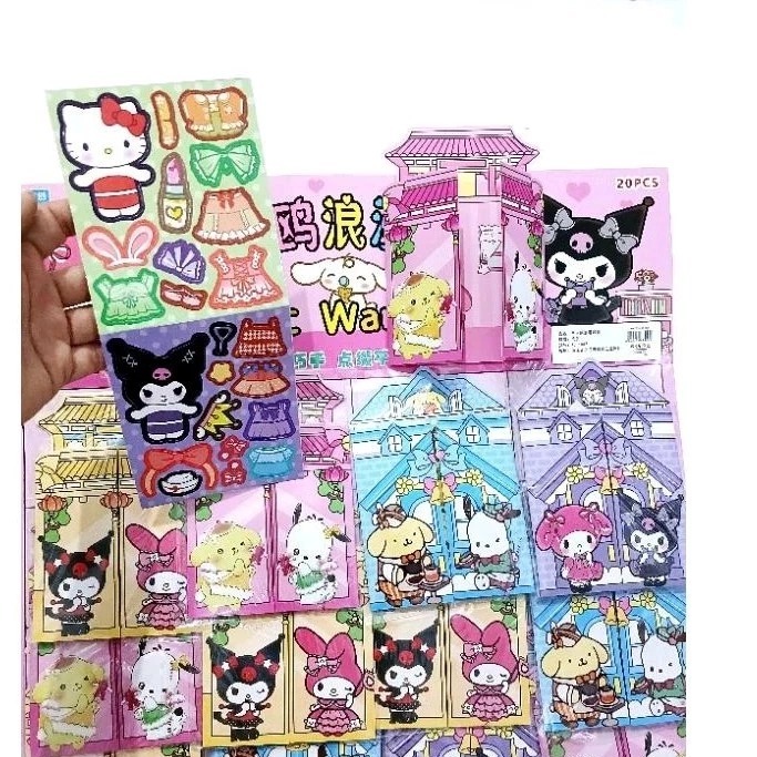 

MAGIC WARDROBE SANRIO XQ-1085