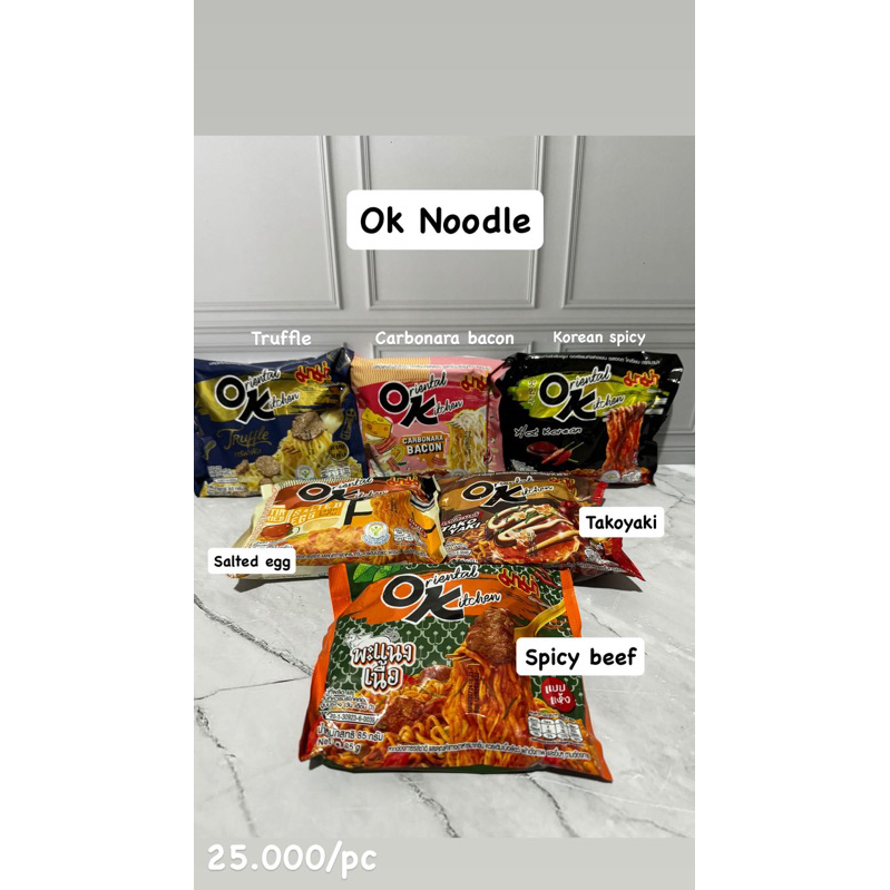 

Ok noodle bangkok thailand / mie bangkok