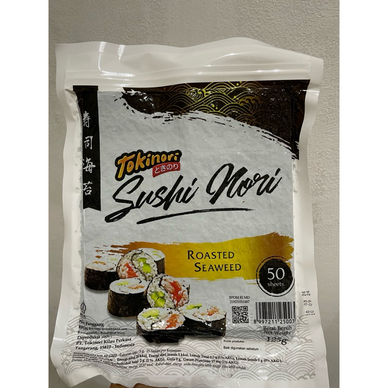 

TOKINORI SUSHI 50 SHEET / GIMBAB NORI / RAMEN NORI / SUSHI NORI / DRIED SEAWEED