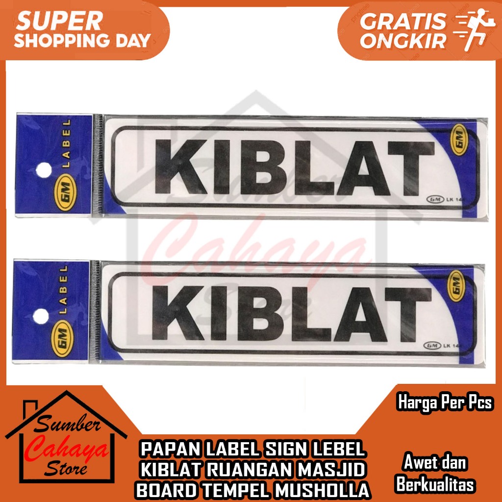 

Papan Lebel Sign Board Kiblat Stiker Petunjuk Tulisan Ruangan Akerilik Label Akrilik Lable Acrilyc Kuat Tempel Kaca Label Lengket Double Tape Gantung Rumah Kantor Masjid Musholla GM