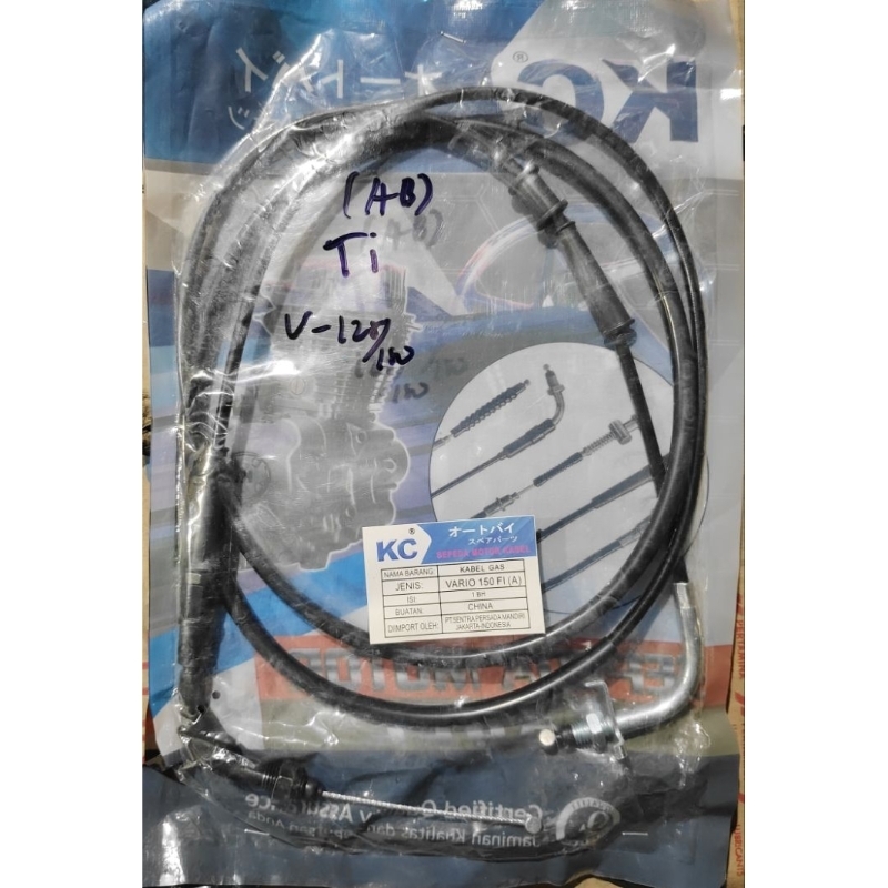 Kabel gas HONDA Vario 125/Vario 150 A+B (2 pcs), Tali gas, Kabel gas KUALITAS CUY