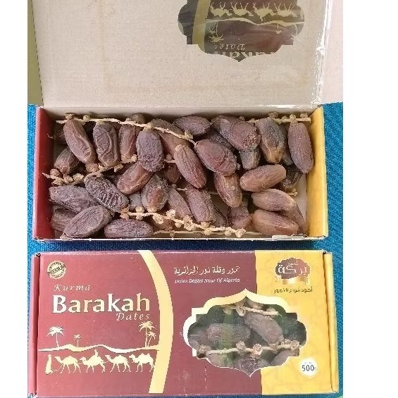 

Kurma Tunis Barakah