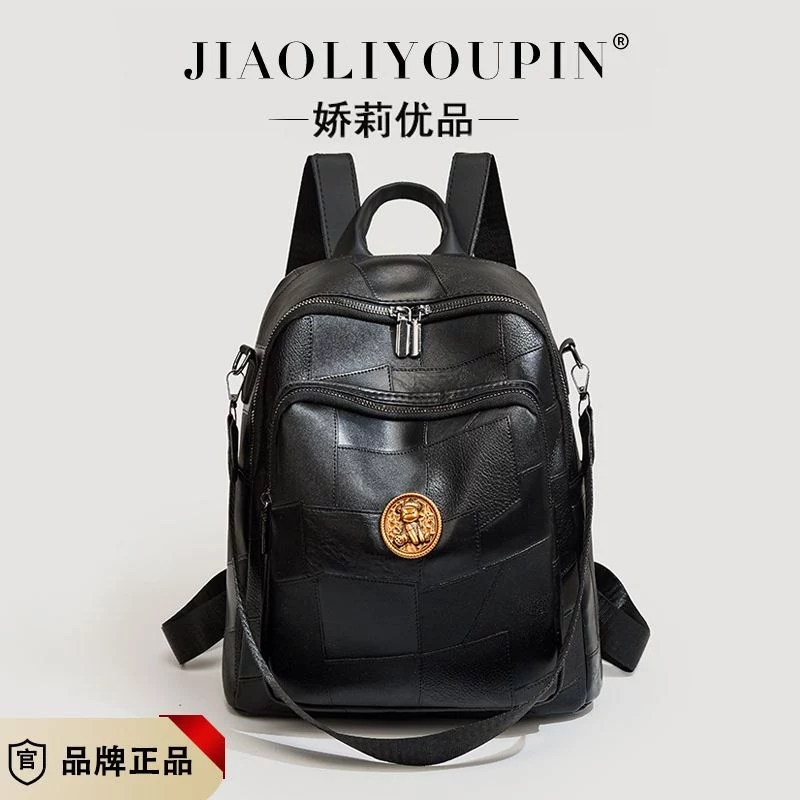 (GRATIS ONGKIR & COD) 2437 Ransell Cewek Kekinian Import Premium Tas Ransel Wanita Sekolah Kulit 437