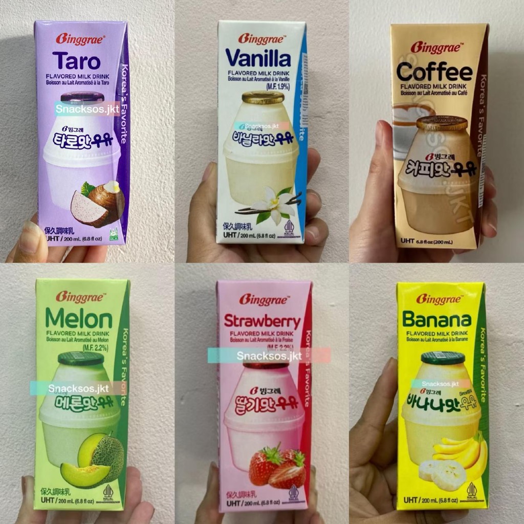 

BINGGRAE MILK BANANA / MELON / STRAWBERRY / VANILLA / BINGGRAE COFFEE / TARO - Susu Banana Korea Import LOGO HALAL