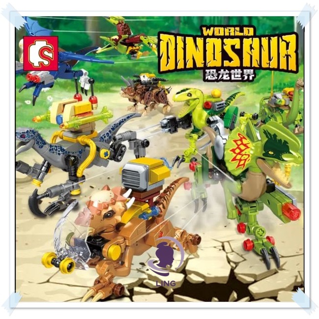 Sembo Block Dinosaur War + Minifigure 205027-34