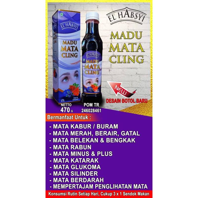 

MADU ELHABSY 100% ORIGINAL