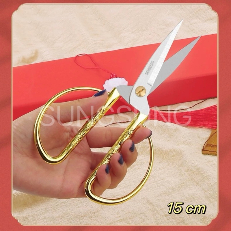 

Gunting Sangjit / Gunting Dragon Phoenix Ukuran 15cm Kualitas Super Premium / Perlengkapan Sangjit(1622)