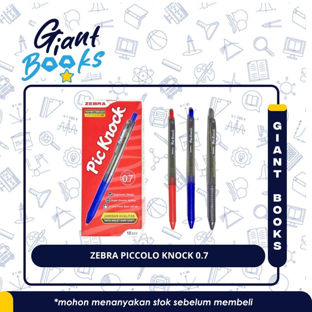 

ZEBRA PICCOLO KNOCK 0.7