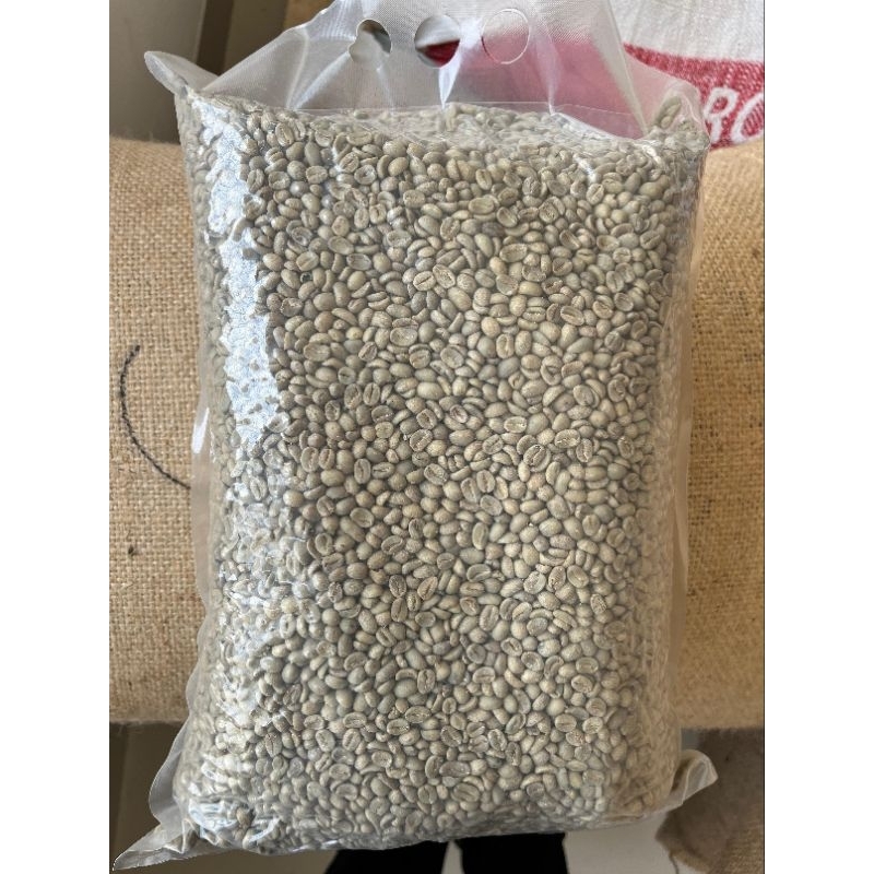 

Arabica Green Beans Grade B