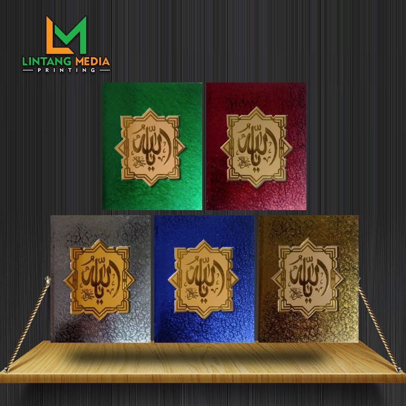 

COVER YASIN MQ LAFADZ KOTAK