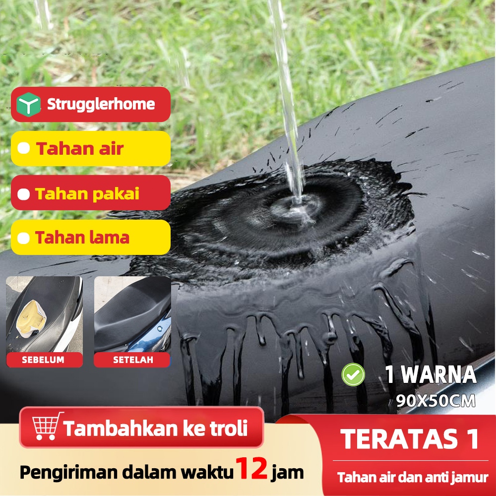 【strugglerhome】kulit jok motor vixion kulit jok kulit jok motor kulit jok motor mbtech