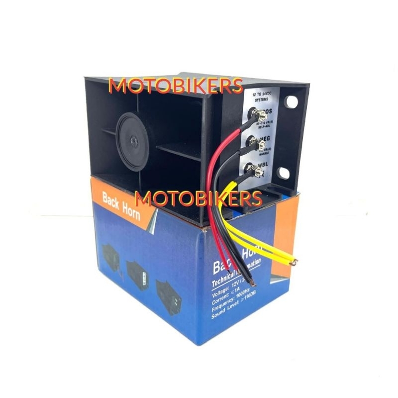 ALARM ATRET MUNDUR SIRINE ATRET MUNDUR  Virall 3 SUARA 12V-24V