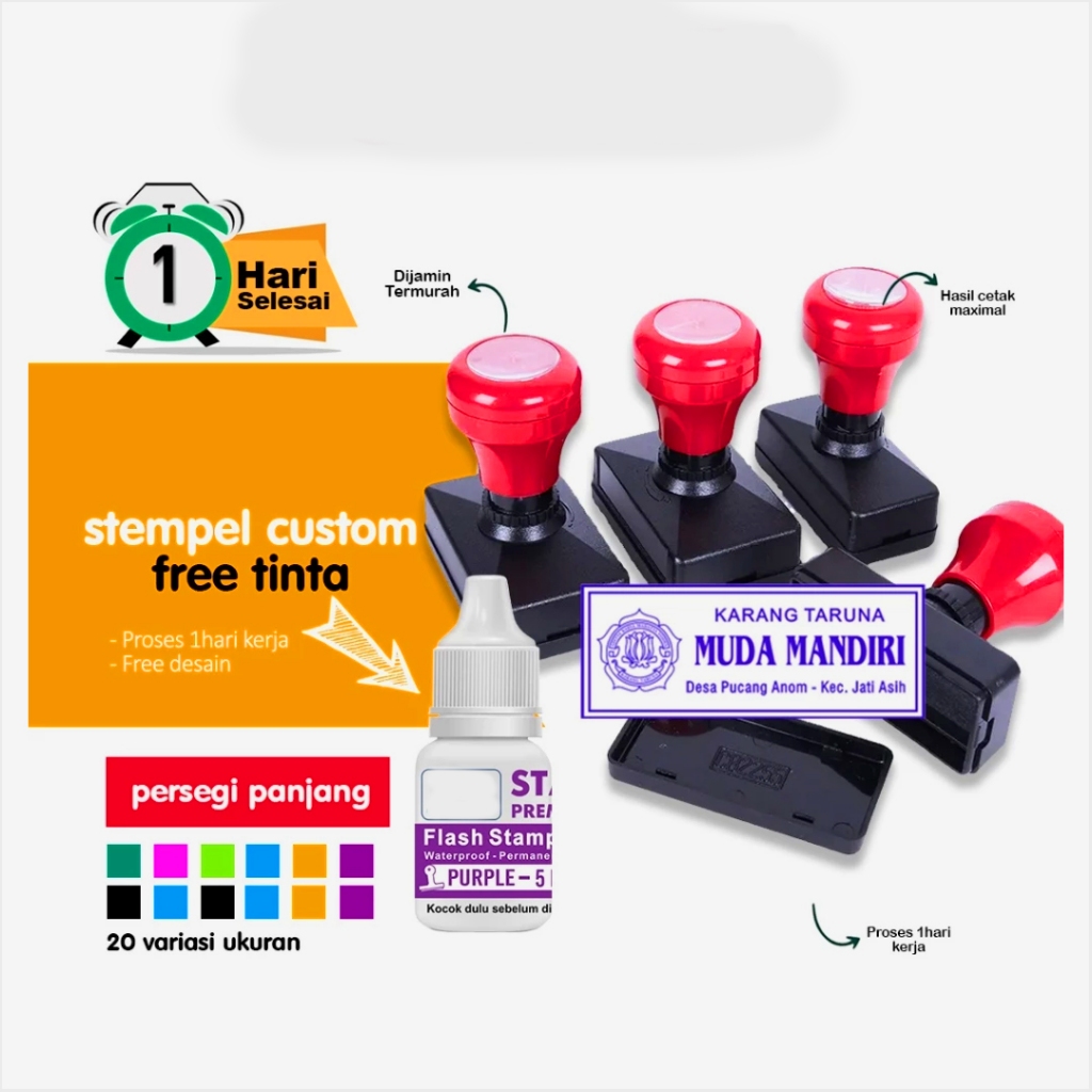 

CETAK STEMPEL PERSEGI PANJANG OTOMATIS CEPAT / CUSTOM STEMPEL PEMERINTAHAN