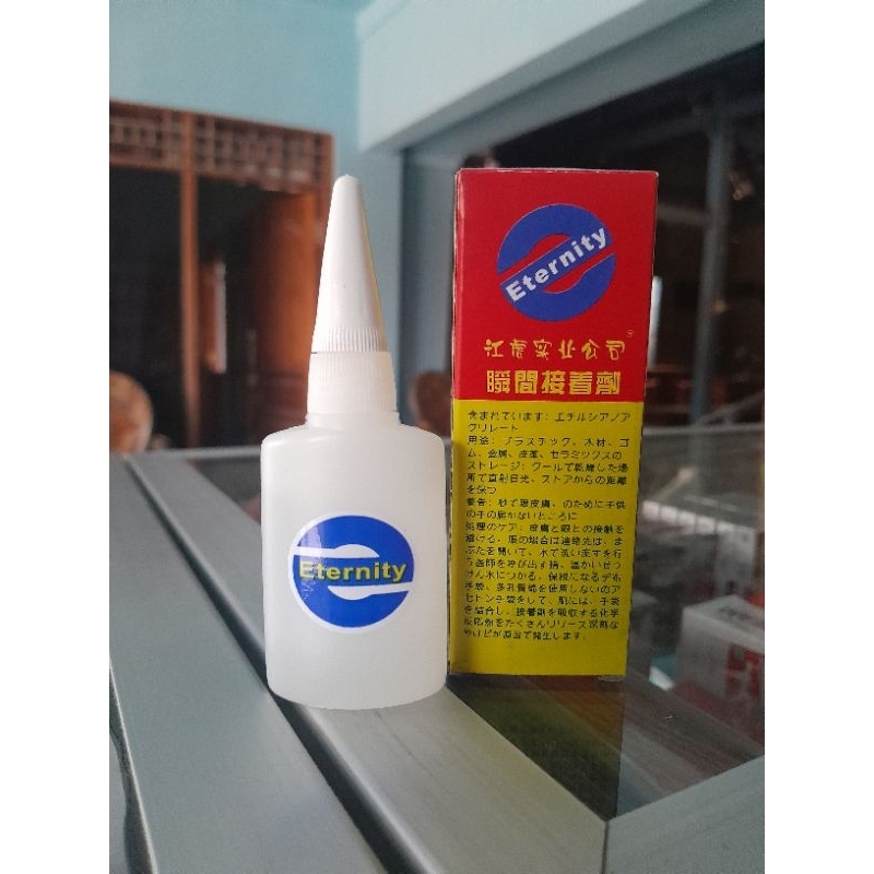 LEM KOREA ETERNITY KECIL - LEM PEREKAT MULTIFUNGSI ETERNITY KEMASAN KECIL