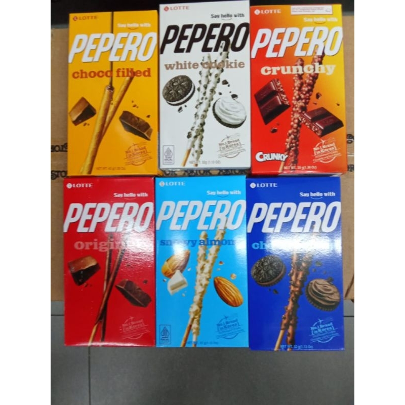 

PEPERO ALL VARIANT