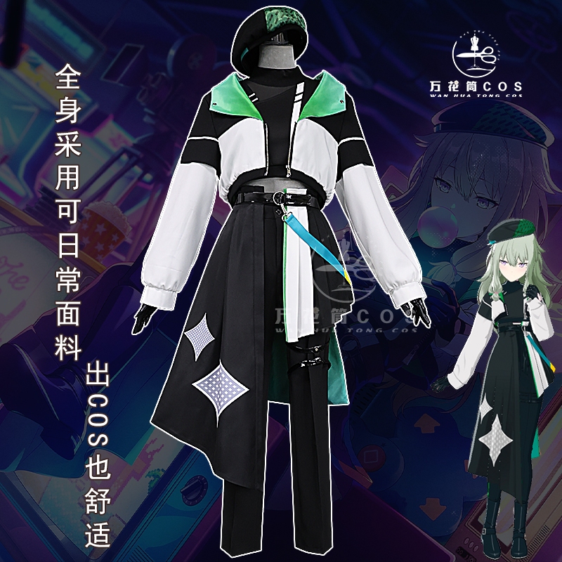 [READY JKT] Kalediscope - Kusanagi Nene costume size S - Project SEKAI cosplay Kostum Nene Kusanagi