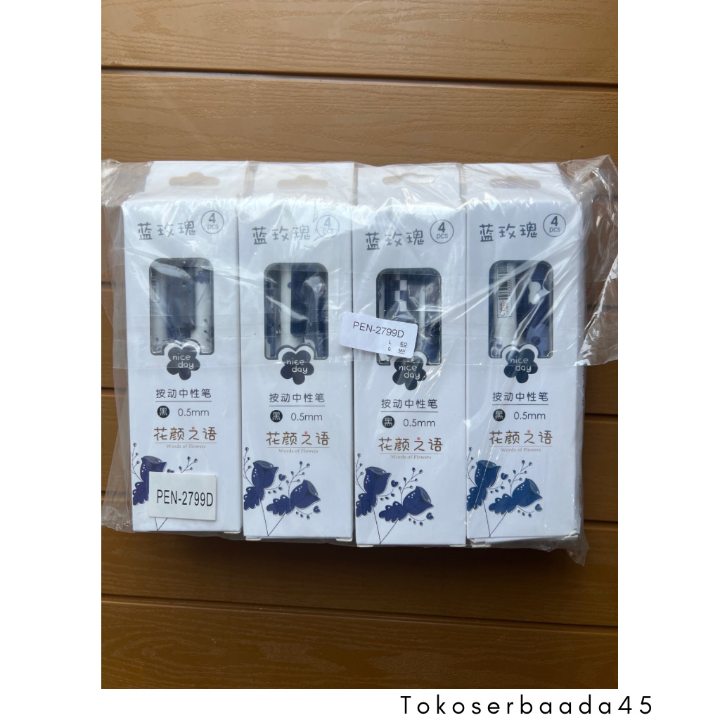 

Pulpen Gel Motif Bunga Pen Mekanik 0.5mm Flower Pena Alat Tulis Sekolah Bolpoint Stationery Murah 4p