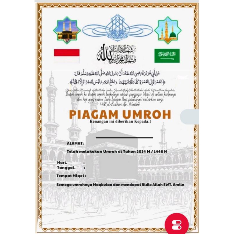 

piagam umroh ukuran besar A3 (kertas teba
