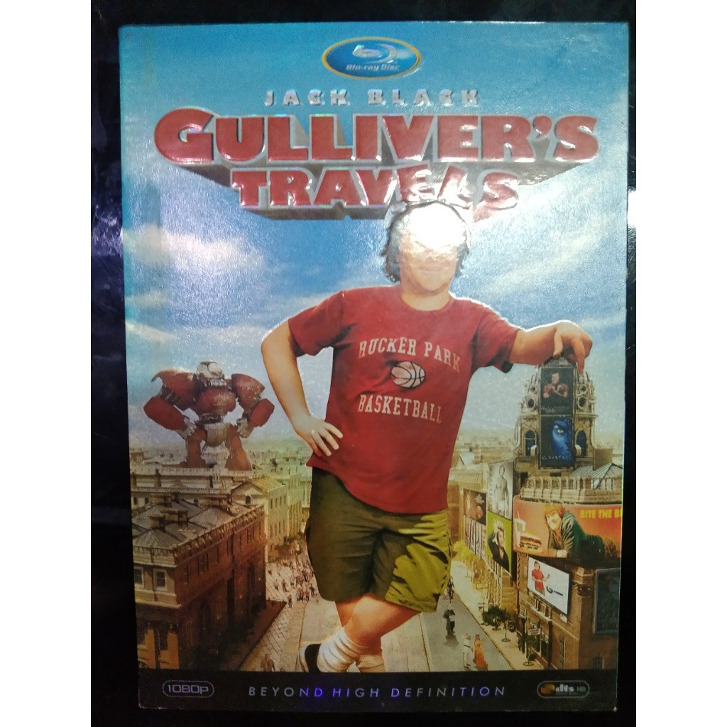 Gulliver's Travels (DVD)