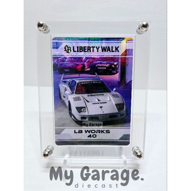 Ferrari F40 LBWK - Liberty Walk  LB Trading Card