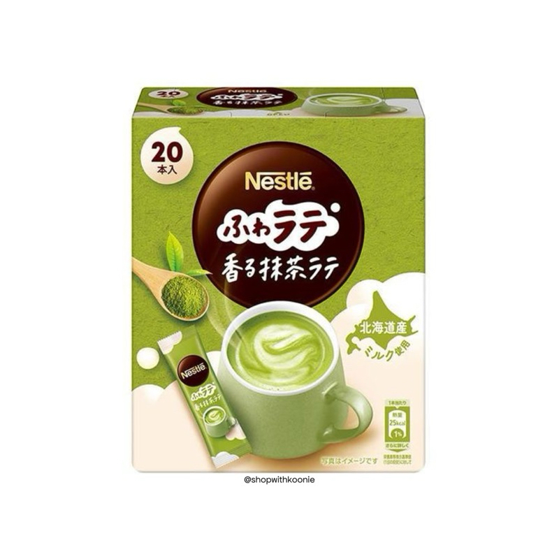 

Nestle Fragrant Matcha Latte Instant Tea (20 sticks)