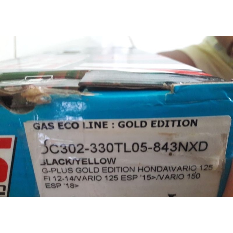 shockbreaker belakang yss g series matic uk 330mm second/bekas