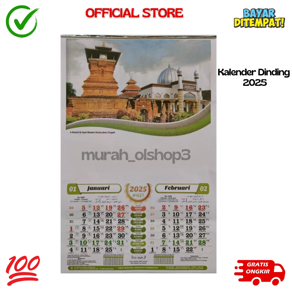 

Kalender Dinding 2025 - Kalender Dwi Wulan Termurah Gambar Random