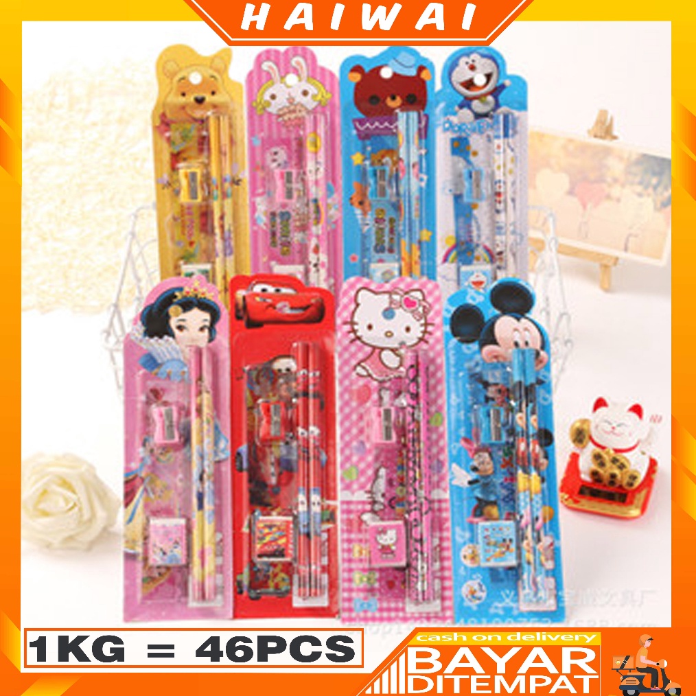 

HaiWai SET ALAT TULIS SEKOLAH 5 in 1 KARAKTER LUCU MINI STATIONERY STY1