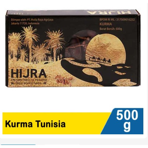 

Promo Hijra Kurma Tunisia 500G