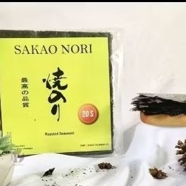

Sakao Nori Roasted Seaweed 20 Sheet
