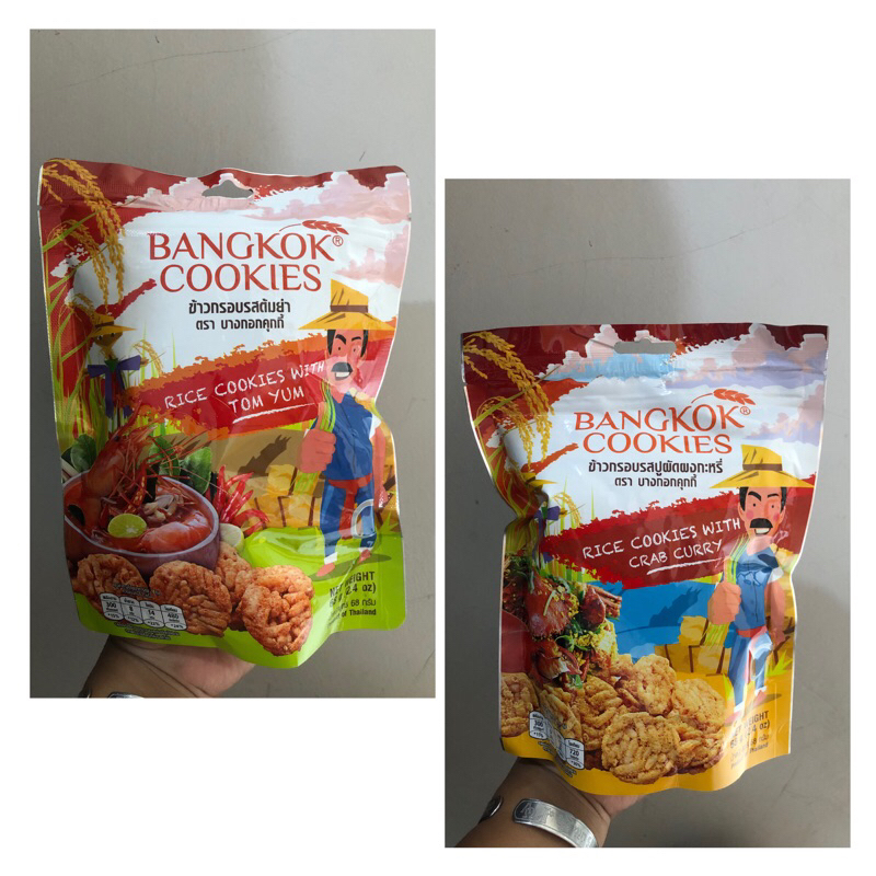 

BANGKOK COOKIES “RICE COOKIES WITH TOMYUM & CRAB CURRY