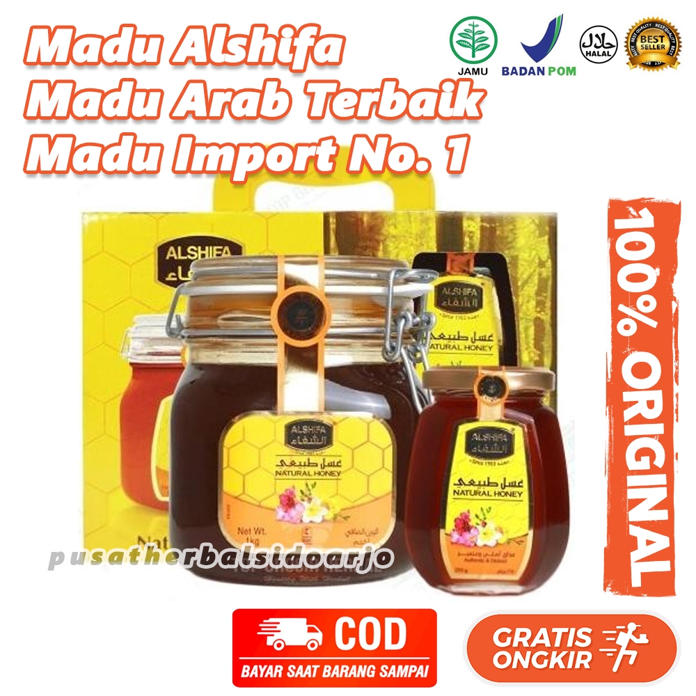 

Paket 1kg Madu Alshifa Promo Gratis 250 gram / Al Shifa Promo Pack
