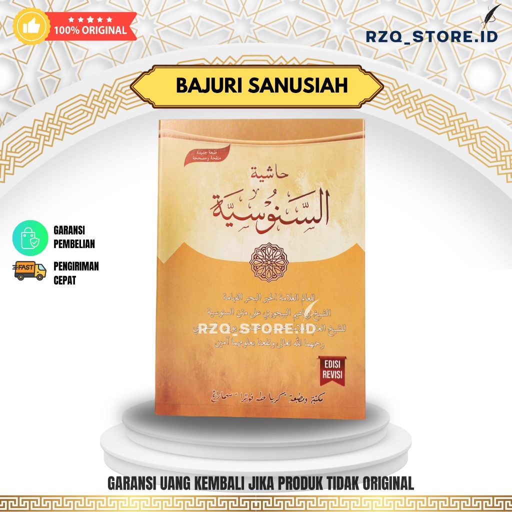 KITAB SANUSI SANUSIAH BAJURI SANUSI ORIGINAL CETAKAN TOHA PUTRA RZQ STORE ID