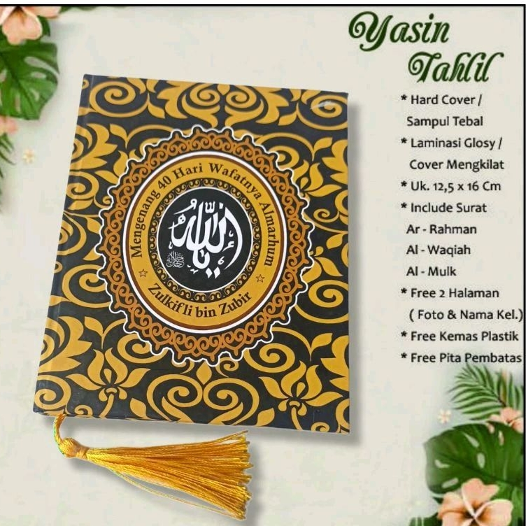 yasin hardcover isi 128halaman Hvs